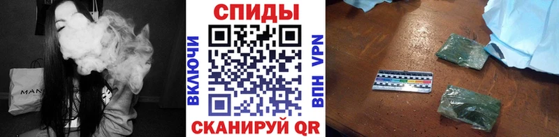 ОМГ ОМГ как зайти  Баксан  БУТИРАТ GHB  закладки 