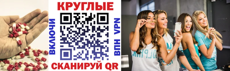 ЭКСТАЗИ mix  Баксан 