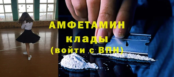 jwh Арсеньев
