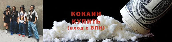хмурый Баксан