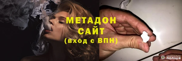 сатива Балабаново