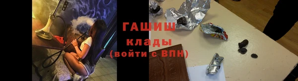 таблы Семилуки