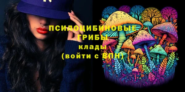 таблы Семикаракорск