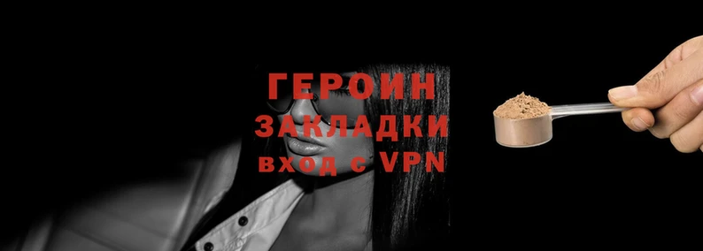таблы Семилуки