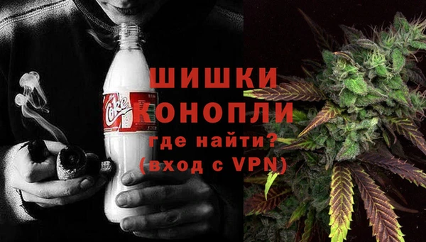 jwh Арсеньев