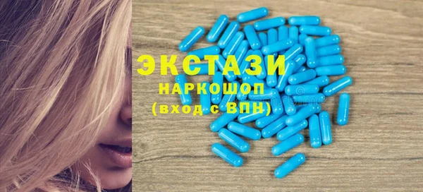 хмурый Баксан