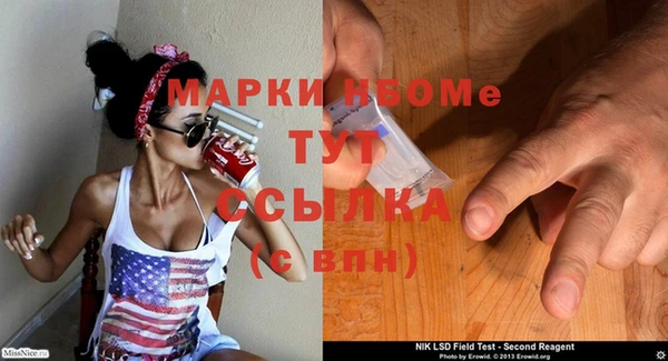таблы Семикаракорск