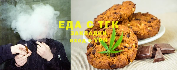 крисы Семёнов