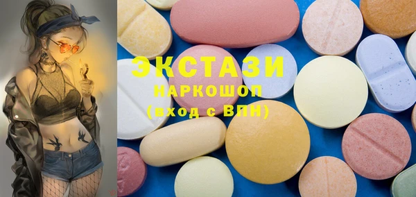 хмурый Баксан