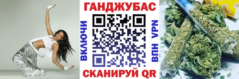 что такое   даркнет телеграм  Каннабис Bruce Banner  Баксан 